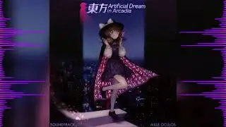 Touhou Artificial Dream in Arcadia — Fusion