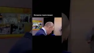 Почему такой дорогой дом?!