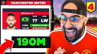 OMG NEYMAR ACCEPTS! INSANE $190,000,000 DEAL!! FIFA 22 Career Mode Manchester United #04