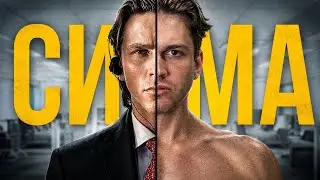 24 Часа Питаюсь И Тренируюсь Как Кристиан Бейл