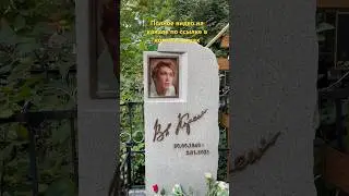 Коренев Владимир. Ихтиандр из х/ф «Человек-амфибия». 