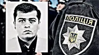 Под Киевом задержали вора в законе  Батыра Бухарского