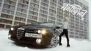 Alfa Romeo 159.  Monica Bellucci.  Autograf.  Истории