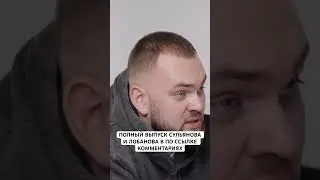 #хардкор