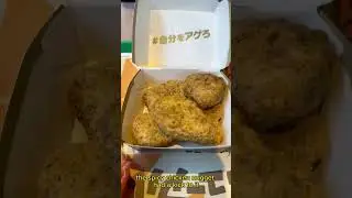 Trying McDonald’s in Japan #shorts #travel #food #japan #mcdonalds #foodie #foodreview #tokyo #eats