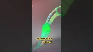 НИК БОМЖ ТИКТАК #рек #рекомендации #roblox #хочуврек #memes