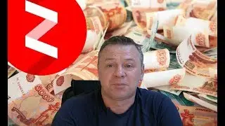 Сколько я заработал с помощью Яндекса: квартальный отчет