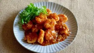 Shrimp in Chili Sauce - Japanese Cooking 101