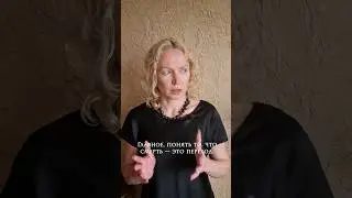 Что такое смерть 