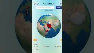 Globle (10/23/24) #earth #shorts #metallica #map