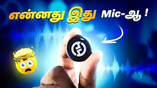 Hollyland Lark M2✨| Quick Unboxing💥| Yotubers-க்கான  Best Mic!!.😱