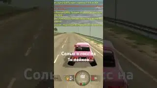 сатана #блекраша  #киза #зазик