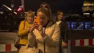 Мост