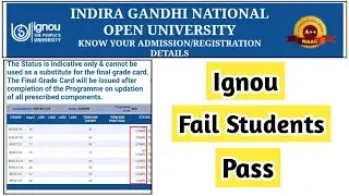 Ignou Fail Students Pass | Mister Ignou #ignou #dec #tee #exam #result #june #form #revaluation