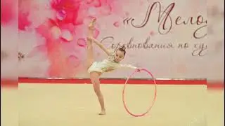 ХУДОЖЕСТВЕННАЯ ГИМНАСТИКА в Детском центре "ДОБРЫНЯ"