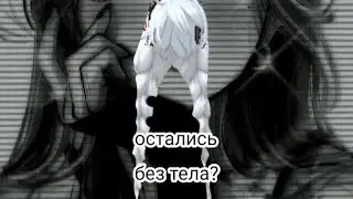 ПОЛУЧАЕМ ПОВЯЗКУ В ИГРЕ school girl simulator (что-то пошло не так)