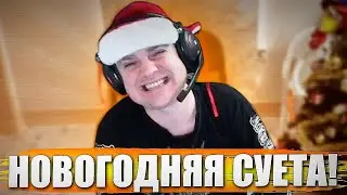 1 января 2024 AkteP