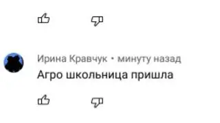 я в джакузи эта факт