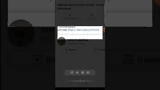 аааааа #ютуб
