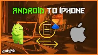How To Transfer File Android To Iphone - Xender