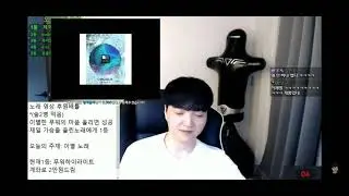노쳐흘러를 들은 푸워반응