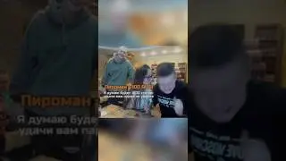 пьяная девушка расцарапала мелстрою шею до крови