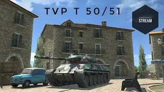 TVP T 50/51 - Пронзающий барабан ● WotBlitz