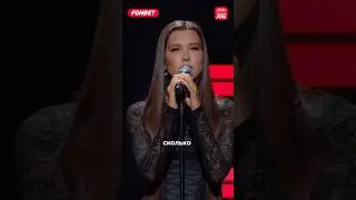 АНЕТ САЙ О БОРЬБЕ С КОМПЛЕКСАМИ 
