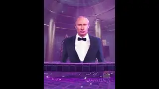 ПУТИН ТАНЦУЕТ У СВОЕГО ДВОРЦА