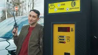 Автомийка WASH AND GO. Нічого зайвого