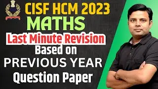 CISF HCM Previous Year Question Paper  CISF Head Constable Previous Year Question Paper