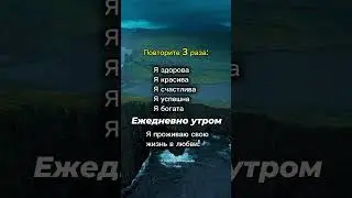 31 августа 2024 г.
