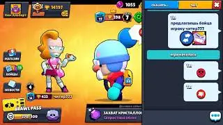 Хейтер первый 😭😭😭😭😭😭😭он отписывается