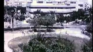 חזרה לארץ ישראל-ארכיון המדינה Tourism to Israel