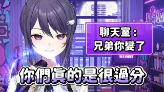 【KSP】兄弟變女神的感覺