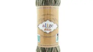 Alize Artisan