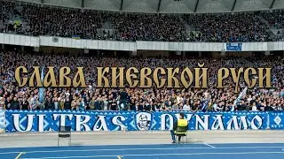 Слава Киевской Руси, новороссия соси!