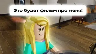 ИГРАЮ в ЗАКЛИПИ ЭТО (CLIP IT) в ROBLOX