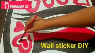 wall sticker DIY/ Rental house wall decor