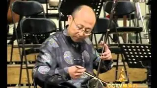 《草原上,  田再励中胡独奏 》On the Grassland (Zhonghu Solo)