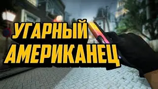 ПРОСТО ИЗИ КЛАЧ