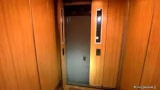 Elevator rides with opened door