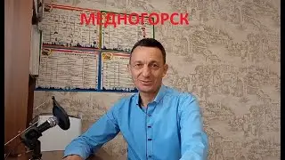 За чистоту и порядок.