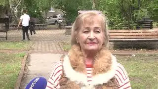 В Магнитогорске установлен двухтысячный 