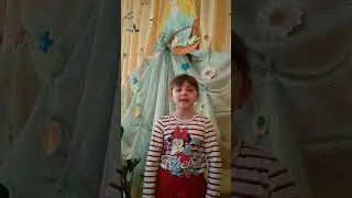 Мустай Карим «Русская девочка»
