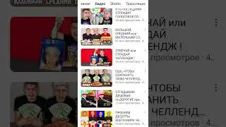 эту команду больше не вернуть 😢 😭