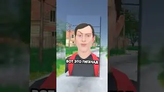 🧐 КАК БЫ ВЫГЛЯДЕЛИ ПЕРСОНАЖИ SCHOOLBOY RUNAWAY ЧЕРЕЗ 10 ЛЕТ #schoolboy #shorts #мем