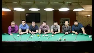 Турнир mixfight по омке // 02.02.2020 // удары русского бильярда