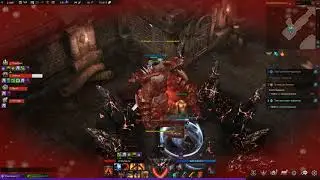 LOST ARK. Поместье Бардена