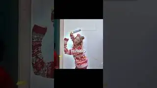 #подпишись